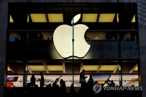 호주 시드니 애플 매장내 모습. 사진=연합뉴스